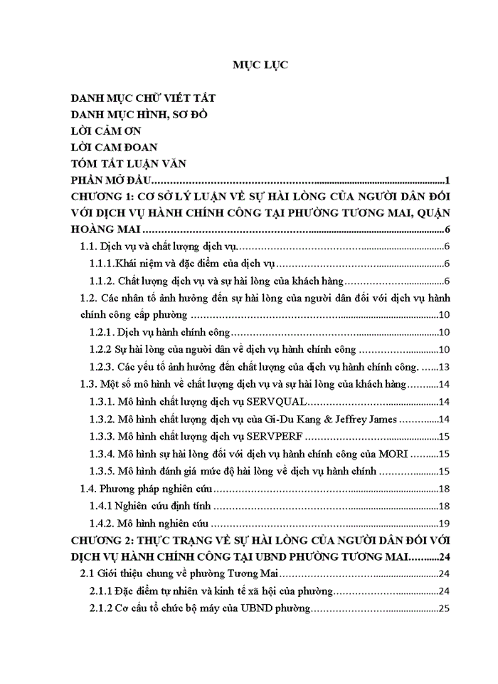 image for page Nghiên cứu các yếu tố cấu thành sự hài lòng của người dân đối với dịch vụ hành chính công tại phường tương mai, quận hoàng mai