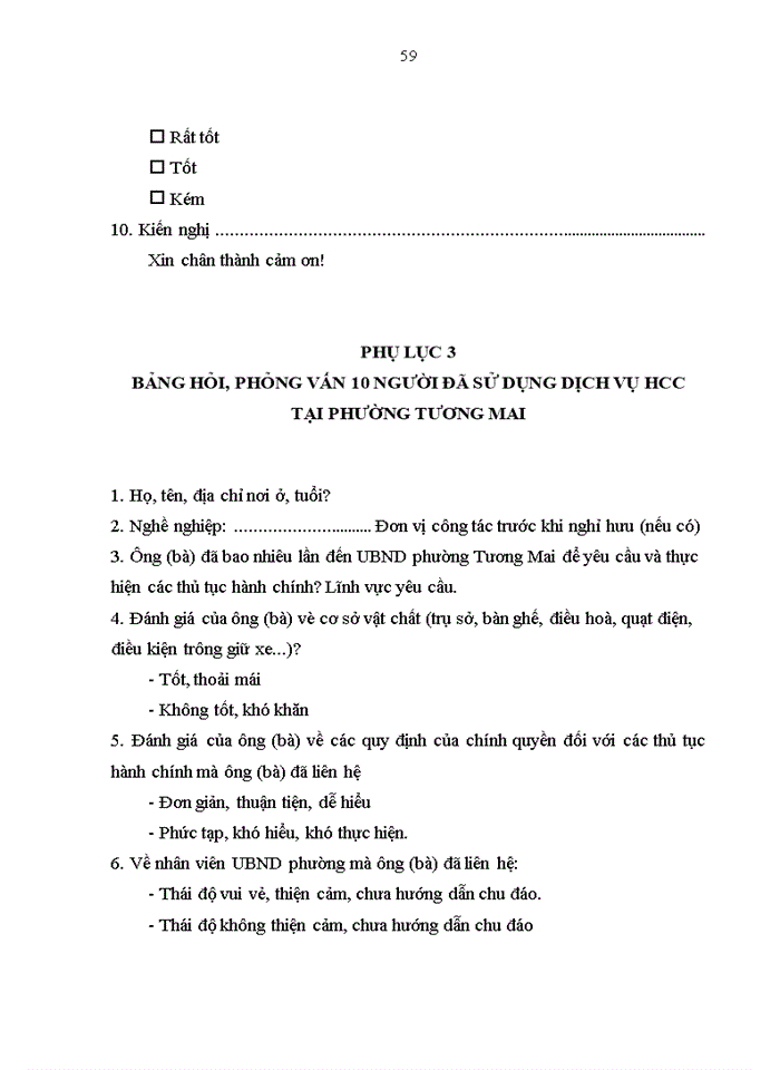 image for page Nghiên cứu các yếu tố cấu thành sự hài lòng của người dân đối với dịch vụ hành chính công tại phường tương mai, quận hoàng mai