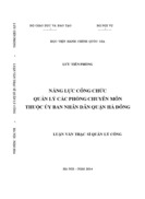 Năng lực công chức quản lý các phòng chuyên môn thuộc ủy ban nhân dân quận hà đông