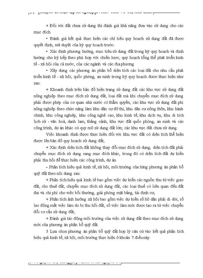 image for page Quy hoạch sử dụng đất giai đoạn 2011 – 2020 của huyện thanh chương, tỉnh nghệ an