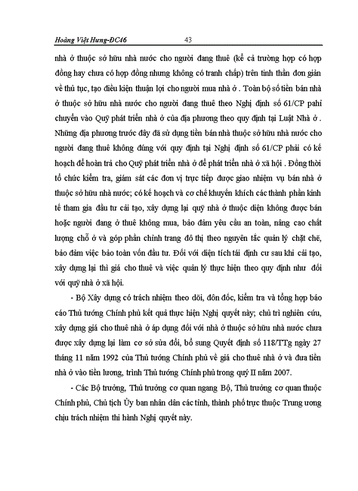 image for page Quy trình thực hiện công tác bán nhà thuộc sở hữu nhà nước theo nghị định 61/CP trên địa bàn tp hà nội của bộ công an : thực trạng và giảI pháp