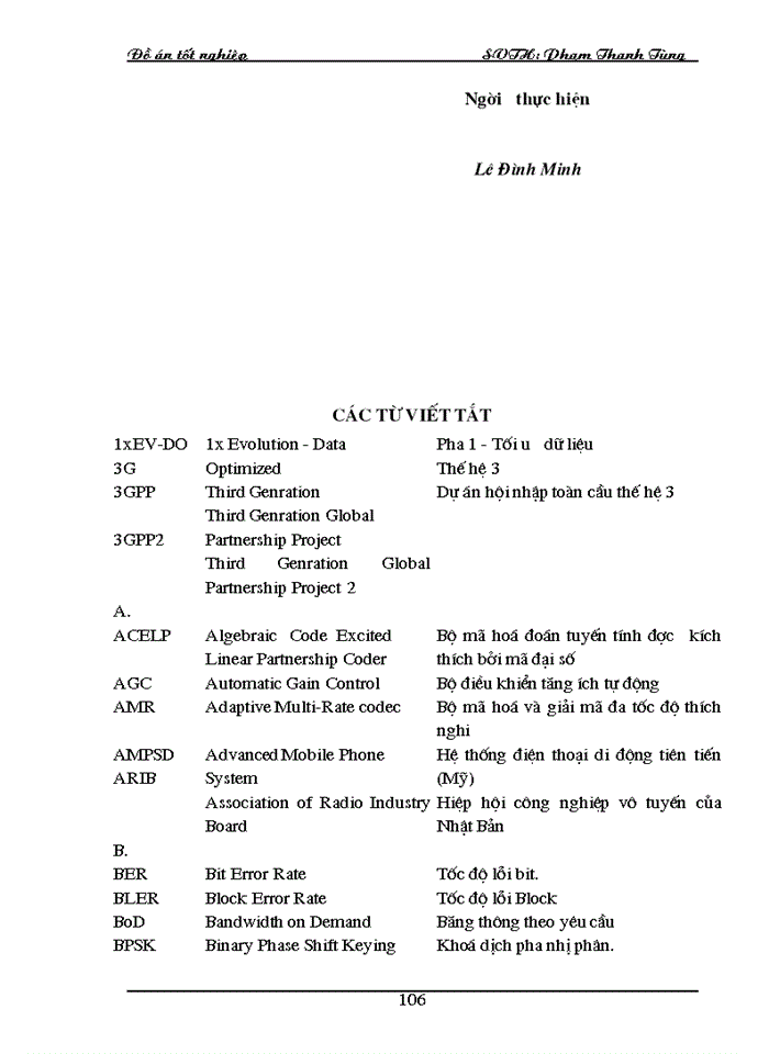 image for page Nghiên cứu triển khai mạng thụng tin di động thế hệ 2GSM