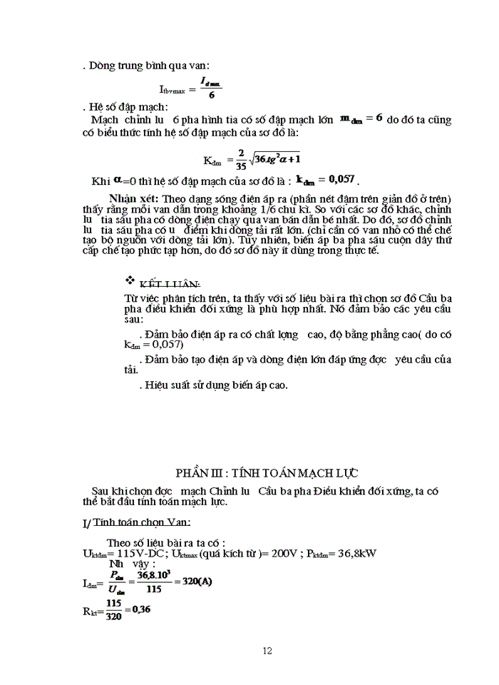 image for page Thiết kế mạch tự động cấp kích từ cho động cơ đồng bộ