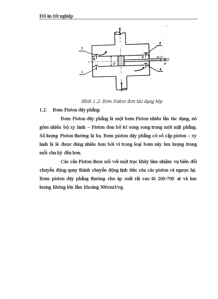 image for page Bánh răng Cycloid ăn khớp trong