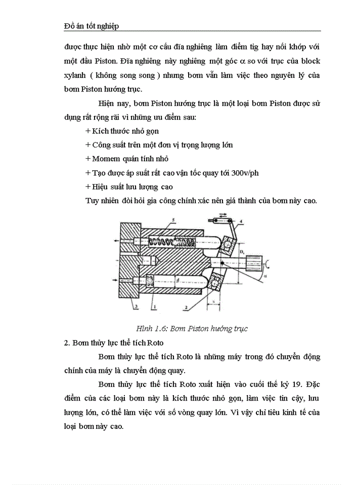 image for page Bánh răng Cycloid ăn khớp trong