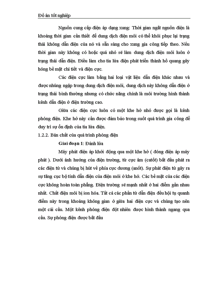 image for page Bánh răng Cycloid ăn khớp trong