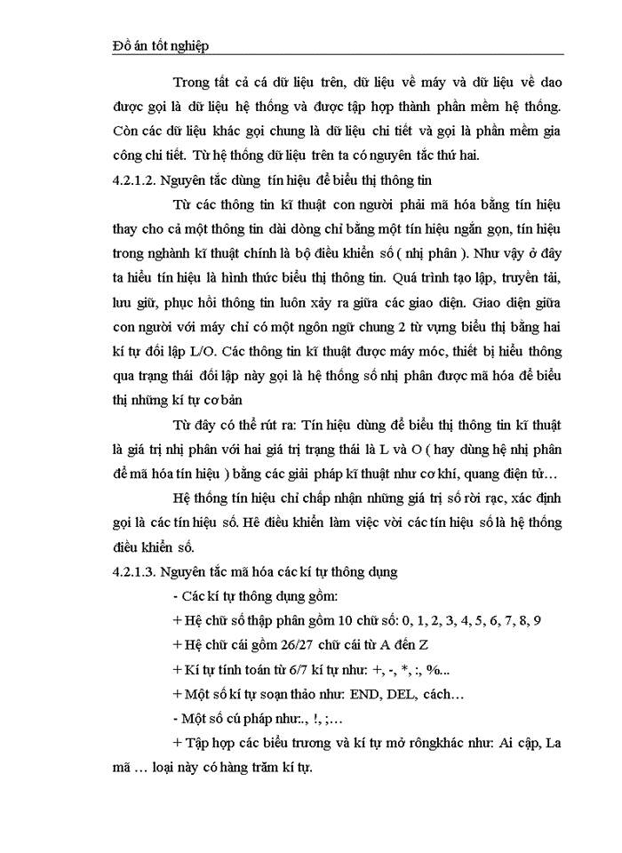 image for page Bánh răng Cycloid ăn khớp trong