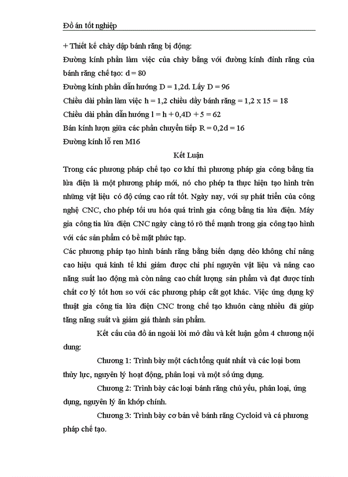 image for page Bánh răng Cycloid ăn khớp trong