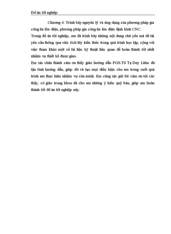 image for page Bánh răng Cycloid ăn khớp trong