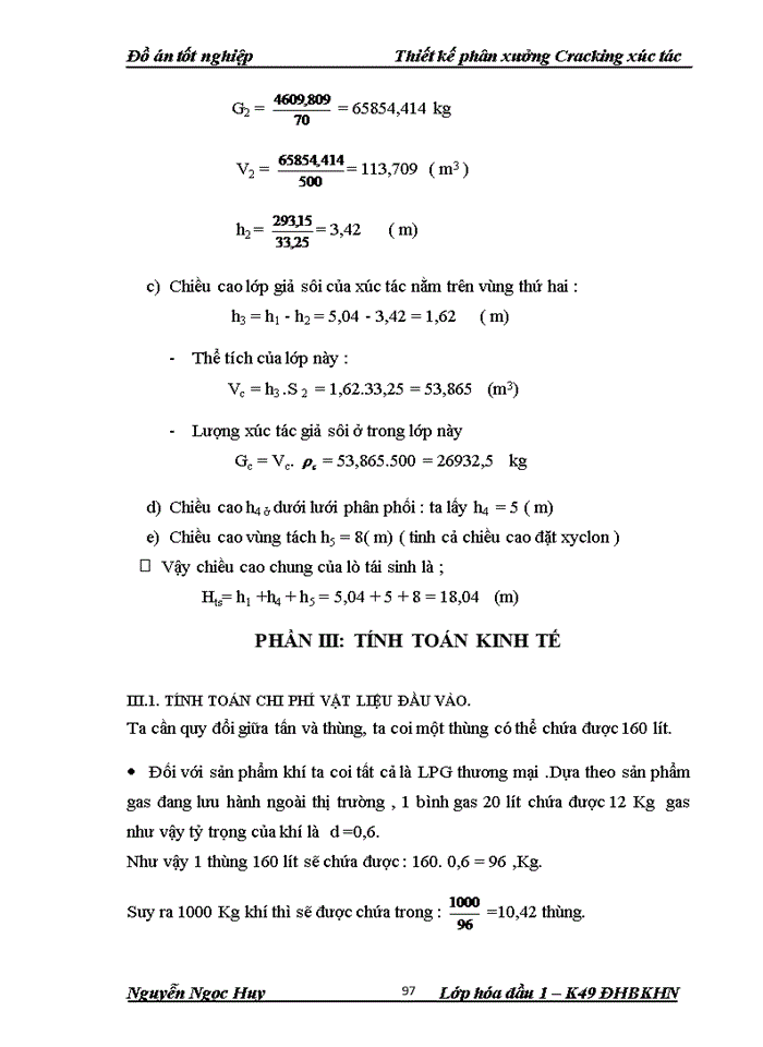 image for page Thiết kế phân xưởng Cracking xúc tác