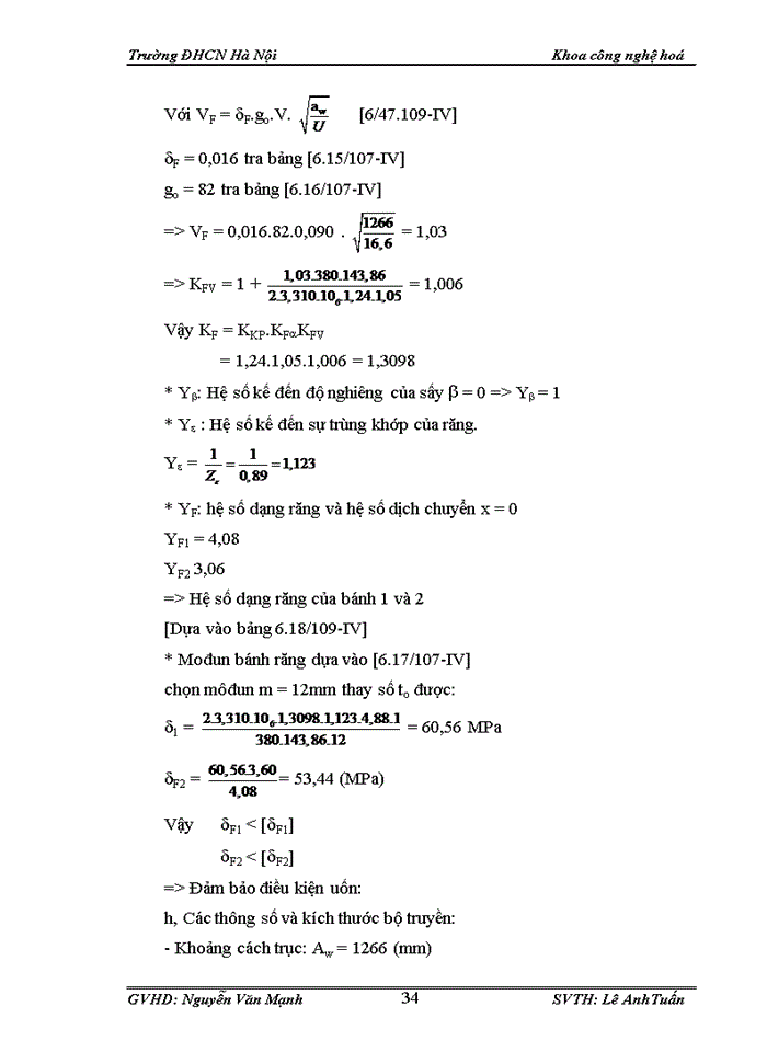 image for page Tính toán và thiết kế hệ thống sấy thùng quay hạt cà phê với phương thức sấy xuôi chiều