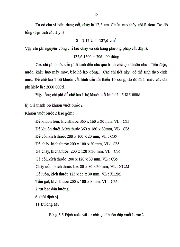 image for page Tính toán và thiết kế quy trình công nghệ