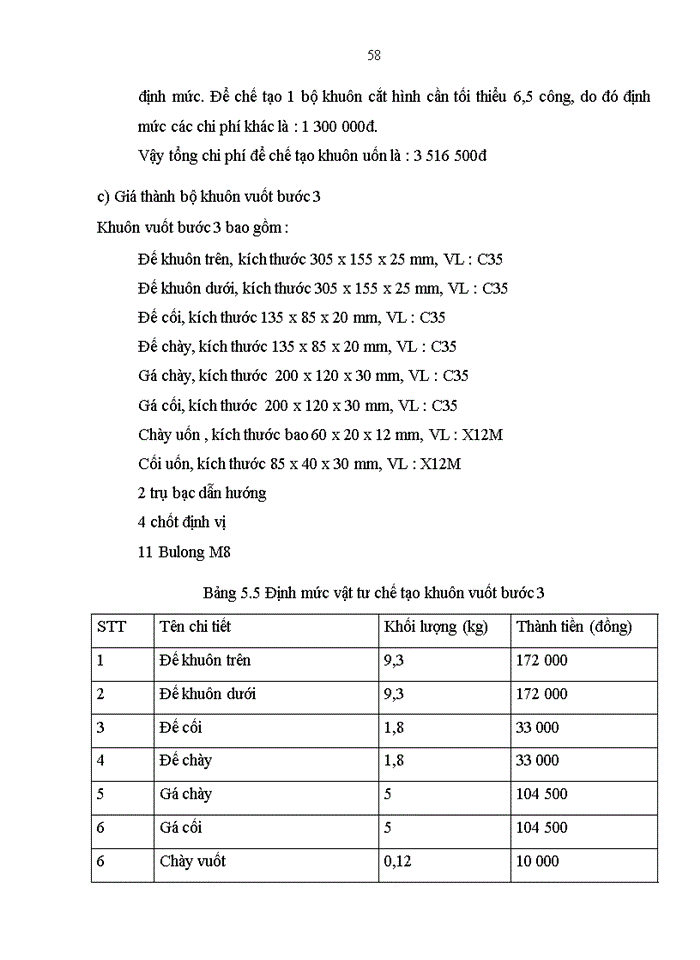 image for page Tính toán và thiết kế quy trình công nghệ