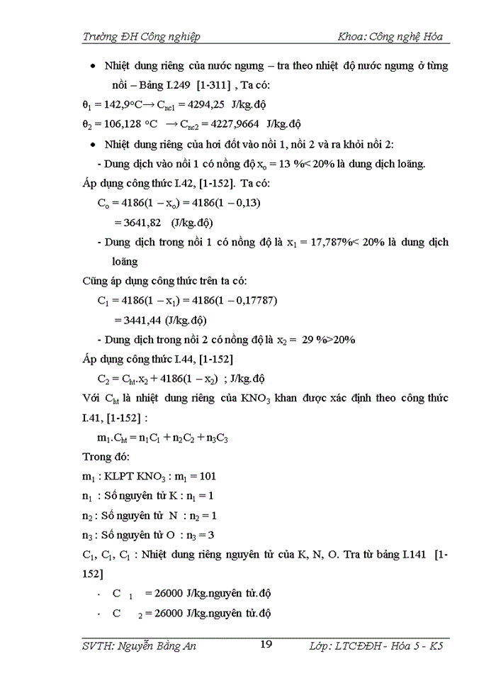 image for page Thiết kế hệ thống cô đặc hai nồi xuôi chiều thiết bị cô đặc có ống tuần hoàn trung tâm cô đặc dung dịch KNO3 với năng suất 8500kg/h. Chiều cao ống gia nhiệt H=2m.