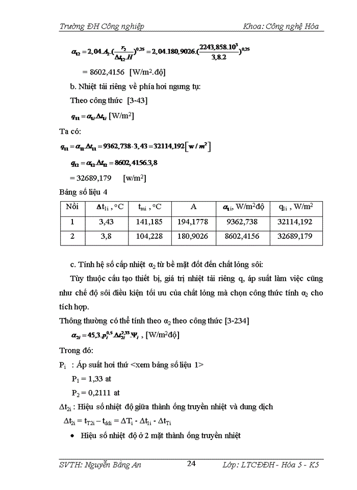 image for page Thiết kế hệ thống cô đặc hai nồi xuôi chiều thiết bị cô đặc có ống tuần hoàn trung tâm cô đặc dung dịch KNO3 với năng suất 8500kg/h. Chiều cao ống gia nhiệt H=2m.