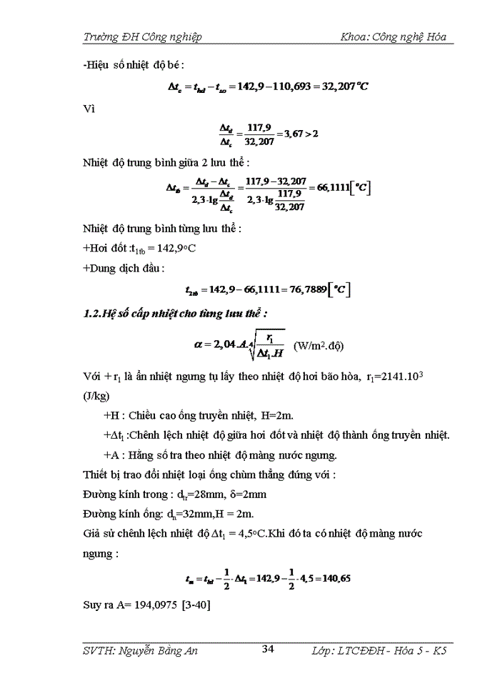 image for page Thiết kế hệ thống cô đặc hai nồi xuôi chiều thiết bị cô đặc có ống tuần hoàn trung tâm cô đặc dung dịch KNO3 với năng suất 8500kg/h. Chiều cao ống gia nhiệt H=2m.