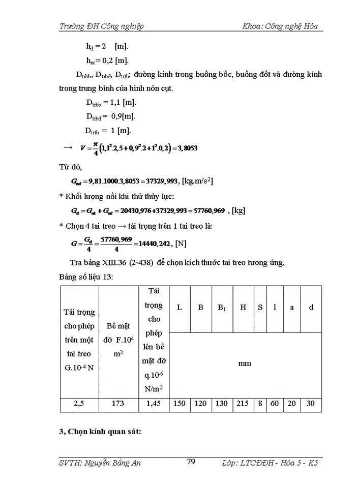 image for page Thiết kế hệ thống cô đặc hai nồi xuôi chiều thiết bị cô đặc có ống tuần hoàn trung tâm cô đặc dung dịch KNO3 với năng suất 8500kg/h. Chiều cao ống gia nhiệt H=2m.