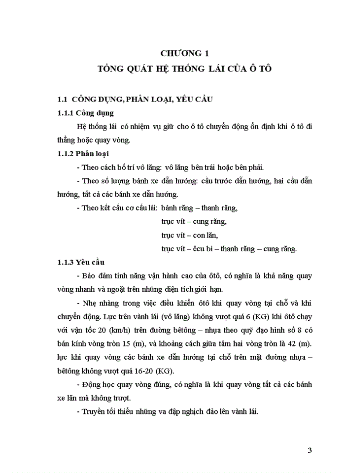 image for page Thiết kế hệ thống lái xe du lịch
