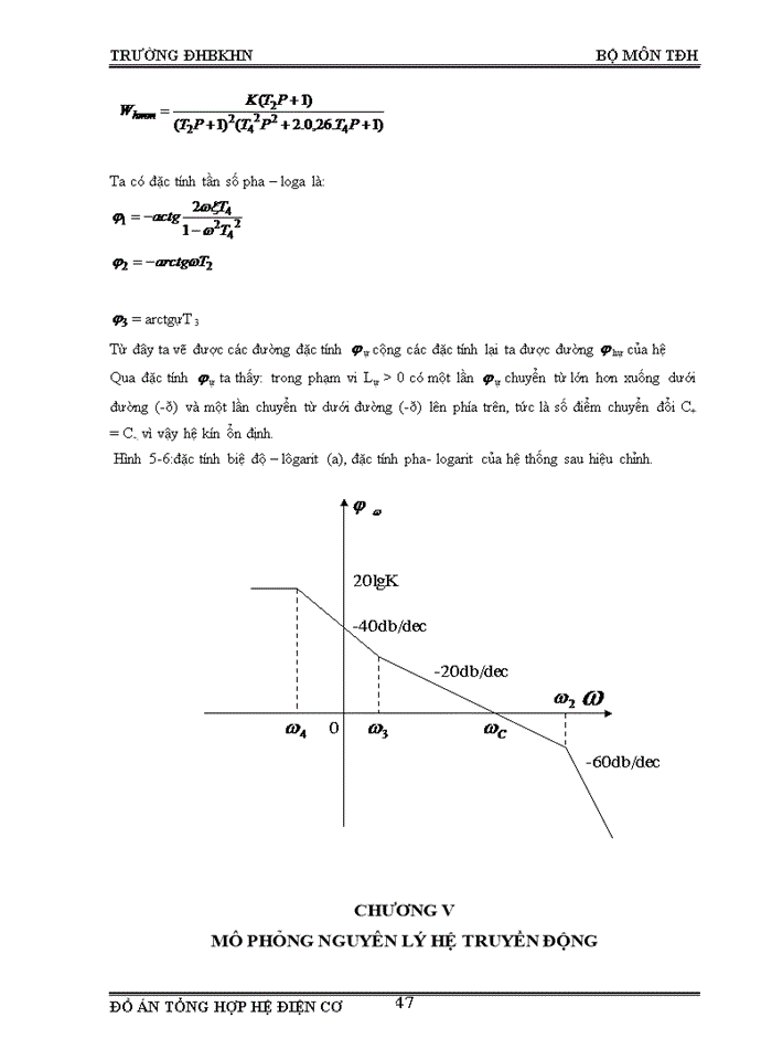 image for page Thiết kế hệ truyền động cho cơ cấu ăn dao máy doa ngang