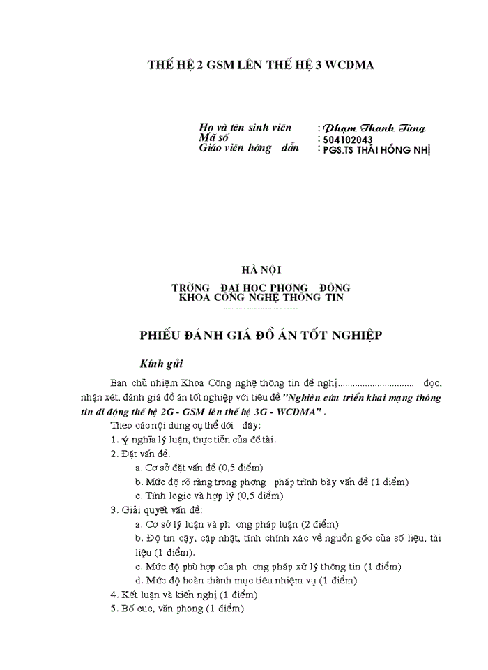 image for page Nghiên cứu triển khai mạng thông tin di động thế hệ 2GSM lờn thế hệ 3WCDMA