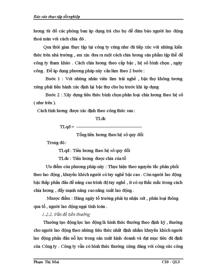 image for page Tạo động lực cho người lao động tại Công ty Cổ phần Tập Đoàn công nghệ CMC