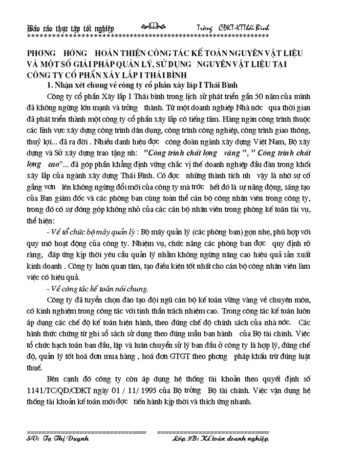 image for page Kế toán vật liệu  và một số giải pháp quản lý, sử dụng nguyên vật liệu góp phần tiết kiệm chi phí hạ giá thành sản phẩm tại công ty cổ phần xây lắp I Thái Bình