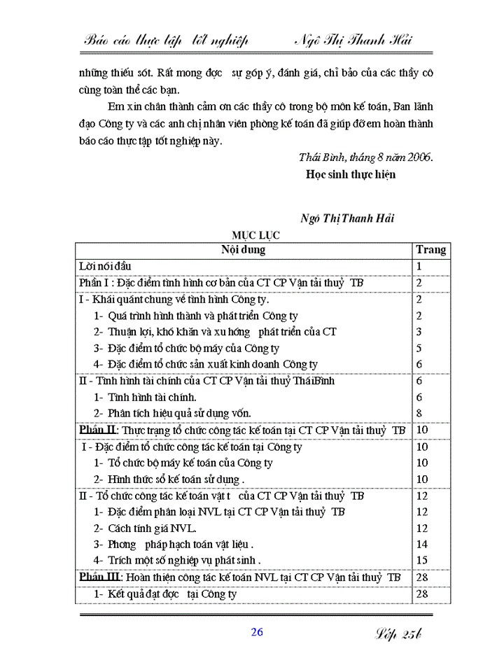 image for page Tổ chức công tác kế toán nguyên vật liệu