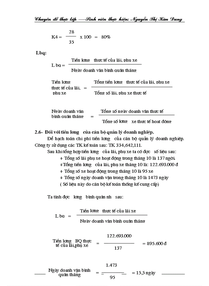 image for page Hoàn thiện hạch toán lao động và  tiền lương, các khoản trích theo lương tại công ty cổ phần xe khách Thái Bình