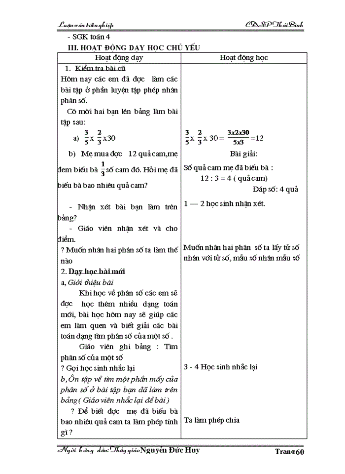image for page Phương pháp dạy học nội dung số học toán 4