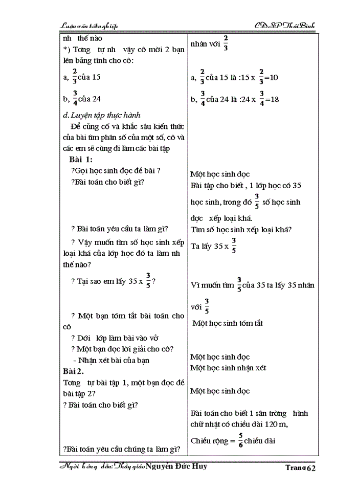 image for page Phương pháp dạy học nội dung số học toán 4
