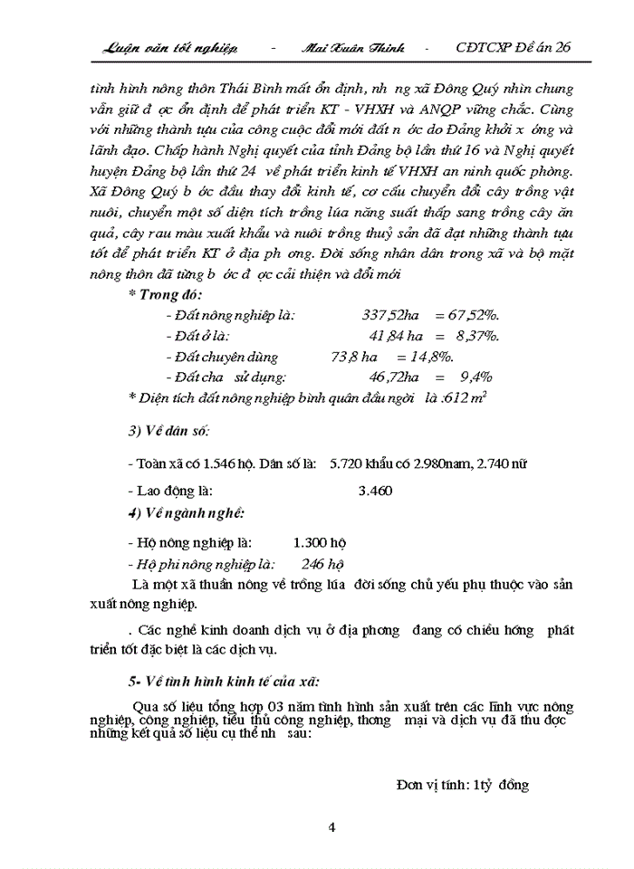 image for page Một số giải pháp nhằm tăng cường công tác quản lý thu ngân sách xã ở xã Đông Quý - huyện Tiền Hải