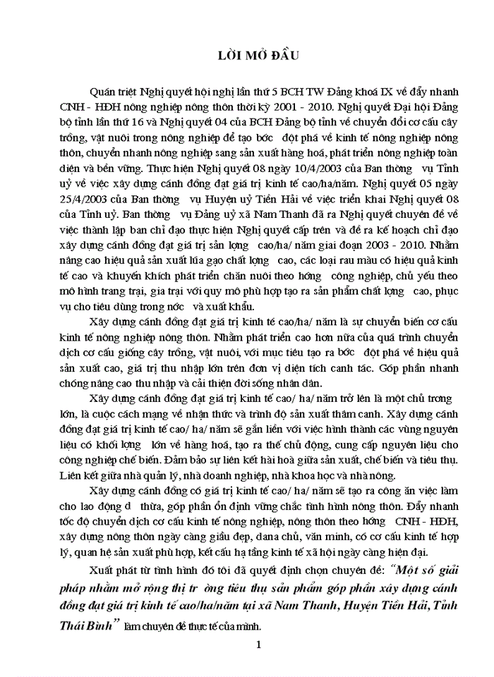 Một số giải pháp nhằm mở rộng thị trường tiêu thụ sản phẩm góp phần xây dựng cánh đồng đạt giá trị kinh tế cao/ha/năm tại xã Nam Thanh, Huyện Tiền Hải, Tỉnh Thái Bình