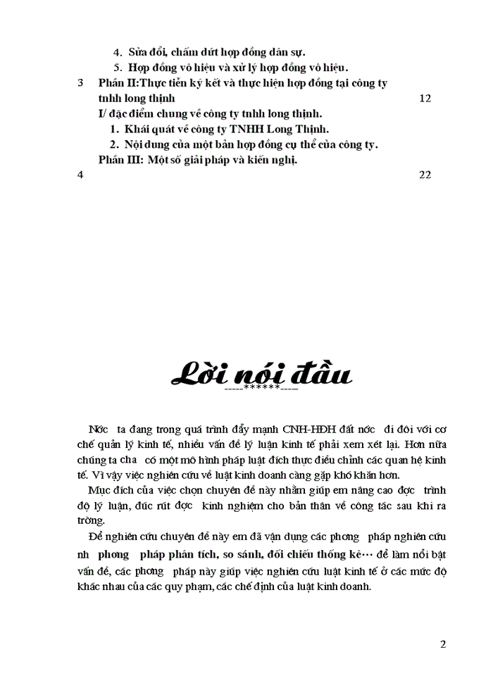 image for page Cơ cấu quản lý và thực tiễn vận hành công ty cổ phần THÁI DƯƠNG