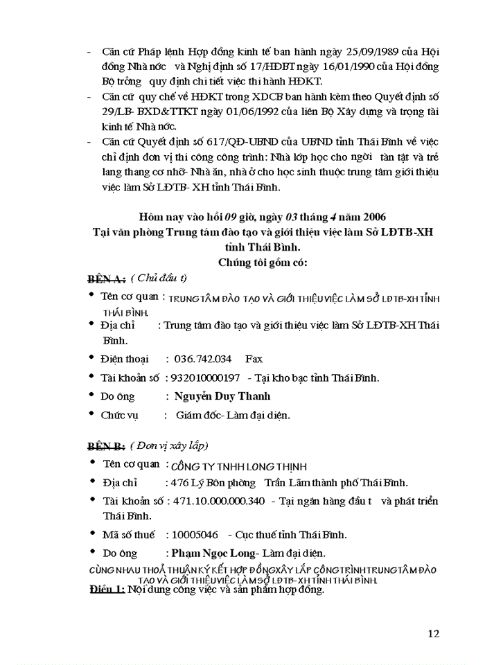 image for page Cơ cấu quản lý và thực tiễn vận hành công ty cổ phần THÁI DƯƠNG