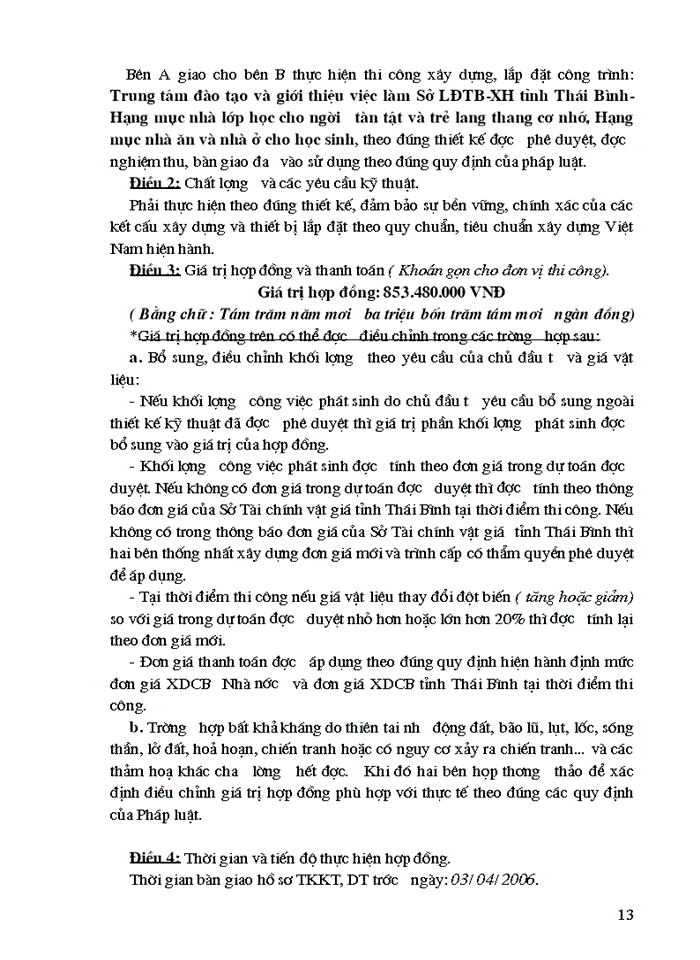 image for page Cơ cấu quản lý và thực tiễn vận hành công ty cổ phần THÁI DƯƠNG