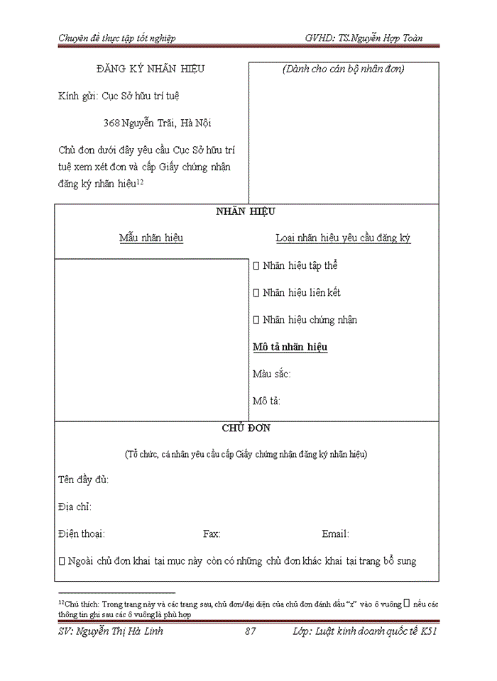 image for page Pháp luật về bảo hộ và thực thi quyền sở hữu trí tuệ đối với nhãn hiệu hàng hóa và thực tiễn áp dụng tại công ty trách nhiệm hữu hạn sở hữu trí tuệ HAVIP