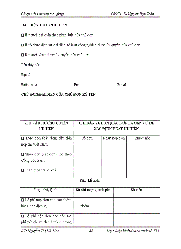 image for page Pháp luật về bảo hộ và thực thi quyền sở hữu trí tuệ đối với nhãn hiệu hàng hóa và thực tiễn áp dụng tại công ty trách nhiệm hữu hạn sở hữu trí tuệ HAVIP