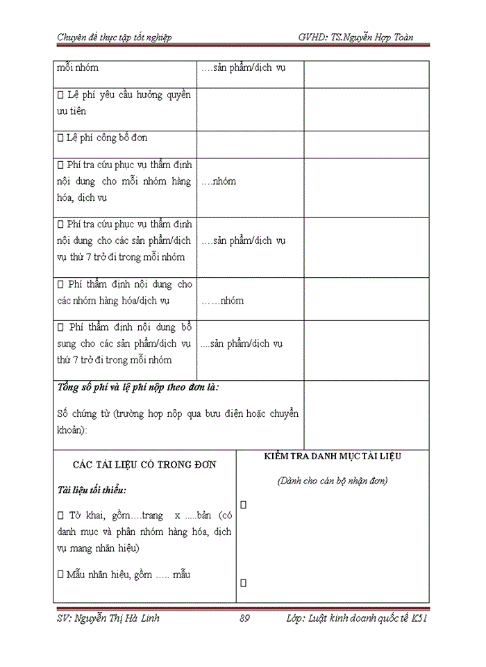 image for page Pháp luật về bảo hộ và thực thi quyền sở hữu trí tuệ đối với nhãn hiệu hàng hóa và thực tiễn áp dụng tại công ty trách nhiệm hữu hạn sở hữu trí tuệ HAVIP