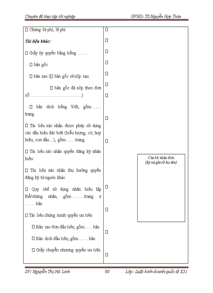 image for page Pháp luật về bảo hộ và thực thi quyền sở hữu trí tuệ đối với nhãn hiệu hàng hóa và thực tiễn áp dụng tại công ty trách nhiệm hữu hạn sở hữu trí tuệ HAVIP