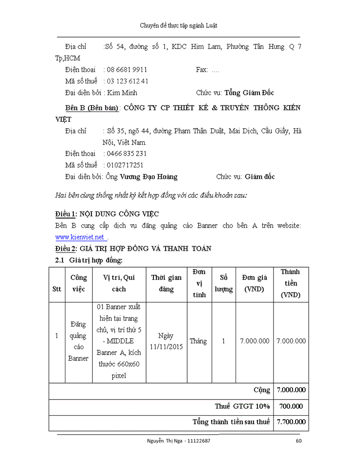 image for page Một số kiến nghị nhằm nâng cao hiệu quả thực hiện pháp luật về kinh doanh dịch vụ quảng cáo trên trang thông tin điện tử tại Công ty Cổ phần Thiết kế và Truyền thông Kiến Việt