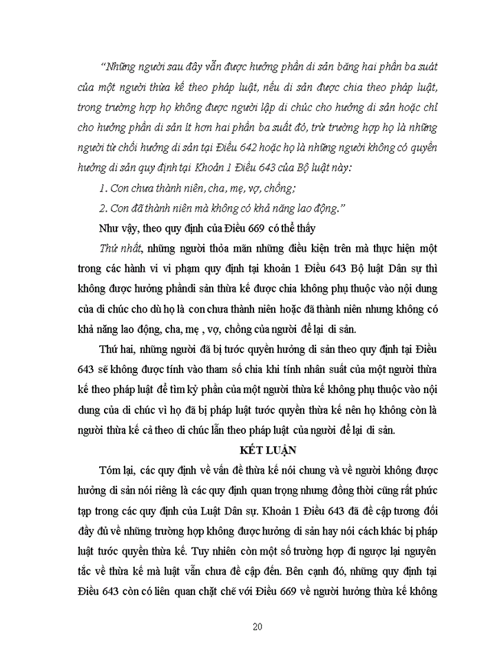 image for page Lý luận chung về người thừa kế và người không được hưởng di sản