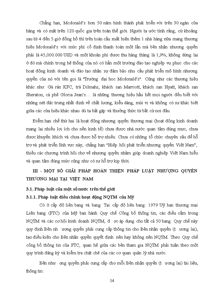 image for page Pháp luật về hoạt động nhượng quyền thương mại theo Luật thương mại 2005. Thực trạng và giải pháp hoàn thiện
