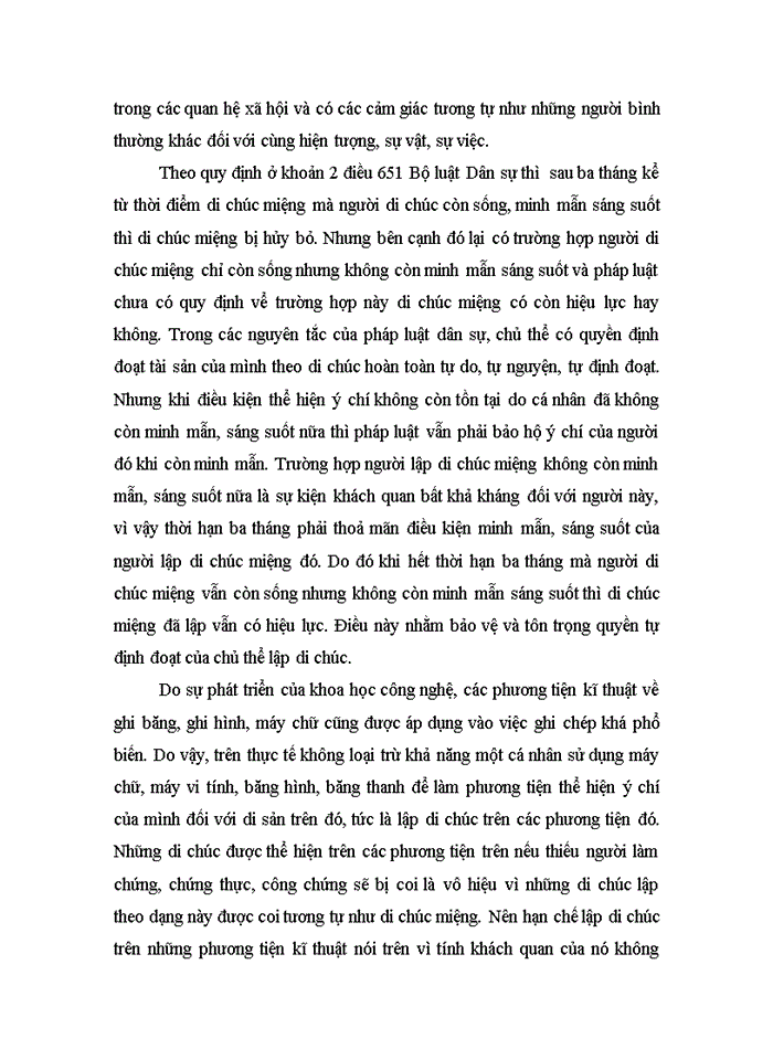 image for page Hình thức của di chúc