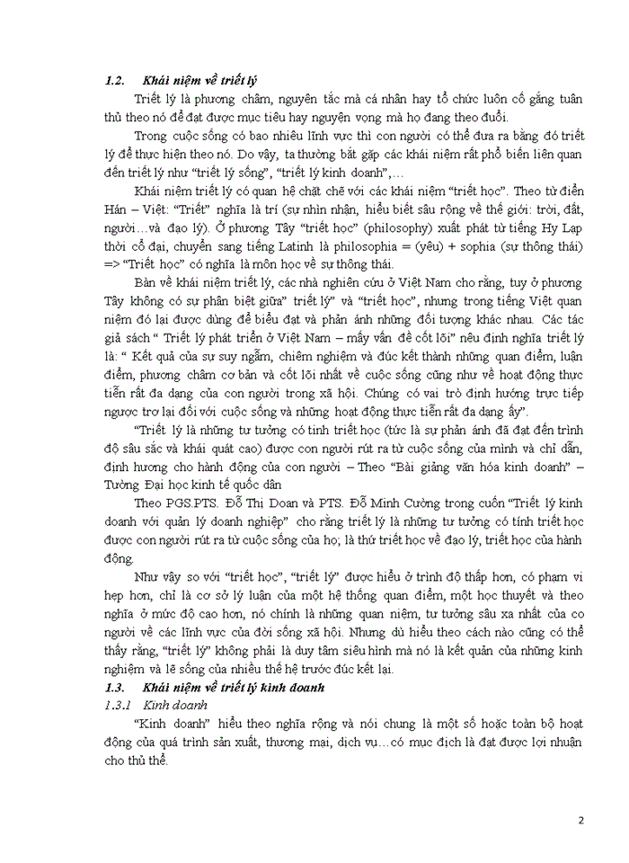 image for page Triết học