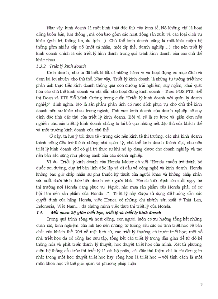 image for page Triết học