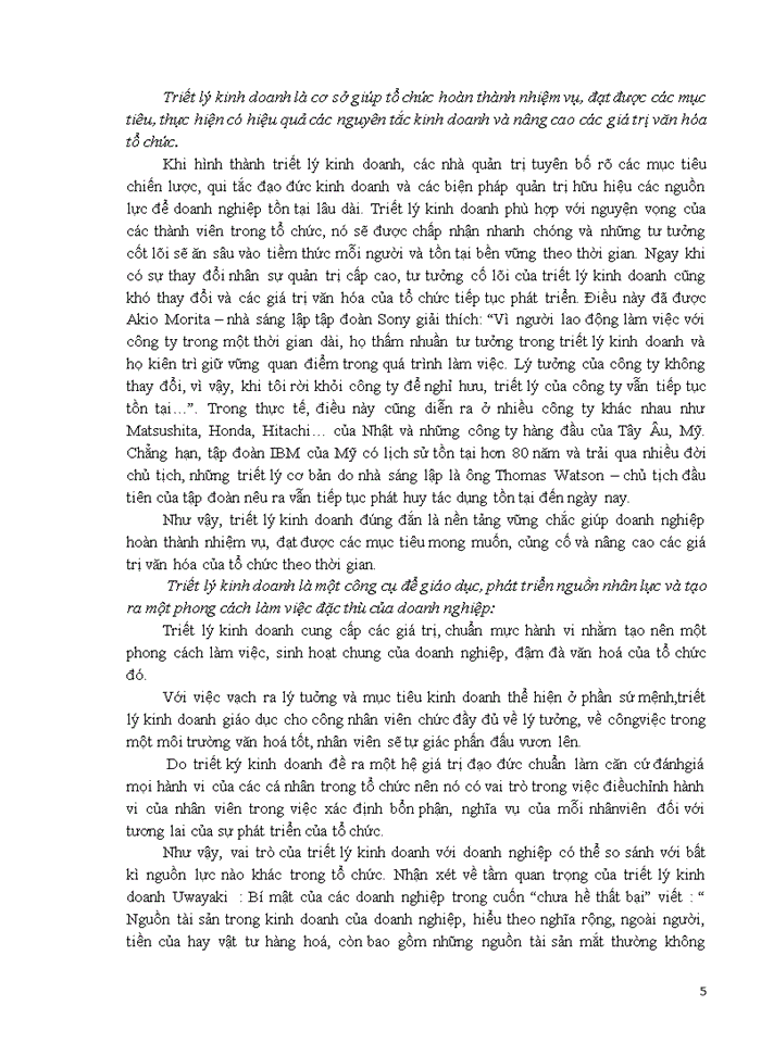 image for page Triết học