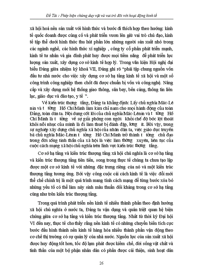 image for page Phép biện chứng duy vật và vai trò đôi với hoạt động kinh tế