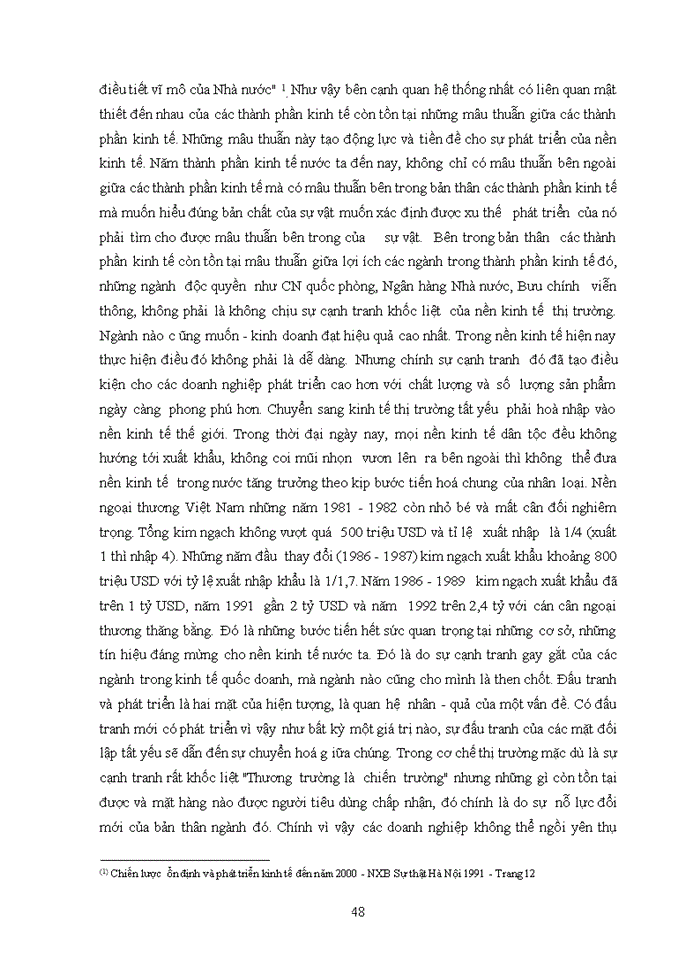 image for page Phép biện chứng duy vật của Chủ nghĩa Mác – Lênin đối với sự phát triển kinh tế hàng hoá nhiều thành phần của Việt Nam trong điều kiện hội nhập kinh tế quốc tế