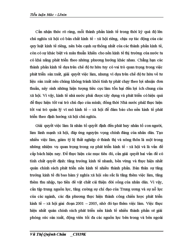 image for page Mâu thuẫn biện chứng trong quá trình xây dựng nền kinh tế thị trường theo định hướng xã hội chủ nghĩa ở  việt nam