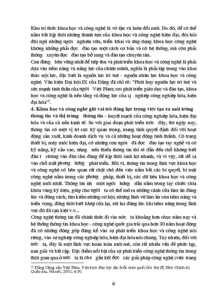 image for page Tri thức trong triết học